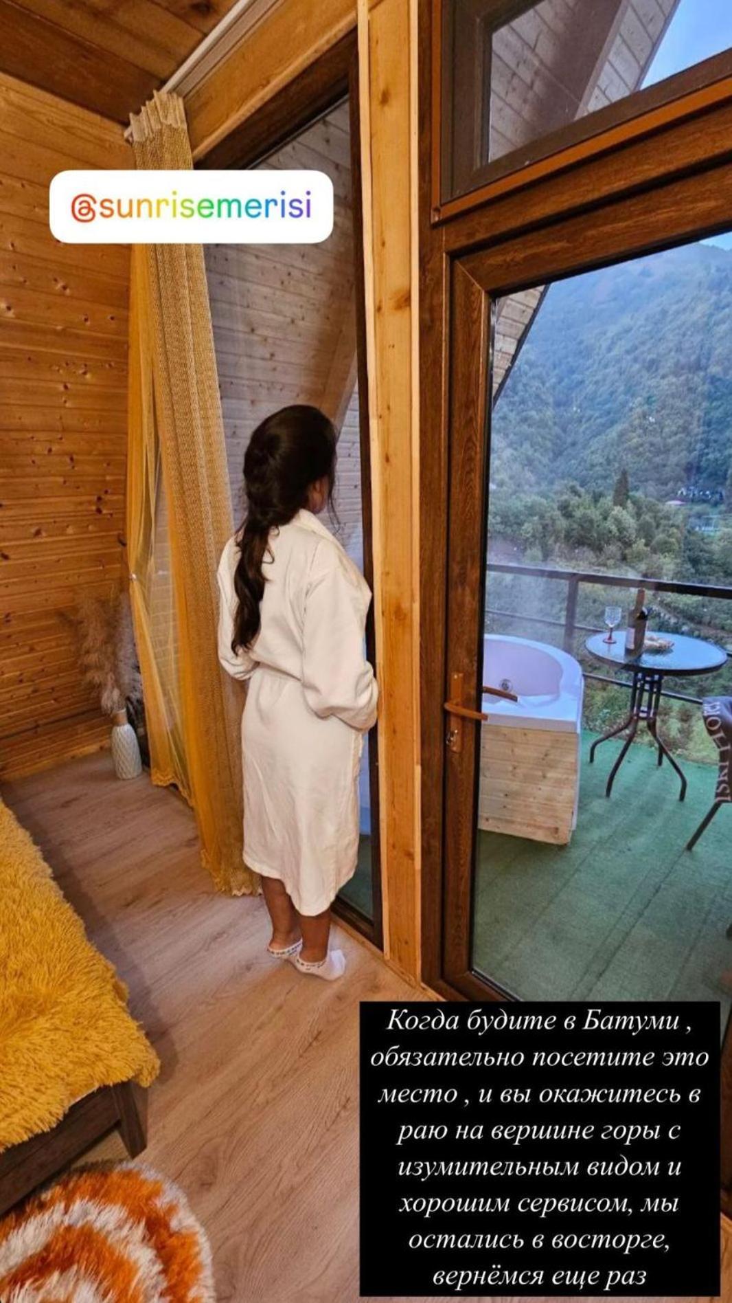 Eco Cottage Sunrise Merisi Zewnętrze zdjęcie